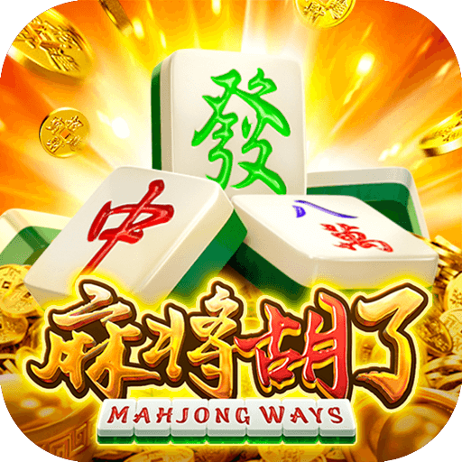 PG - PG模拟器试玩体验 - 畅玩高人气PG电子游戏